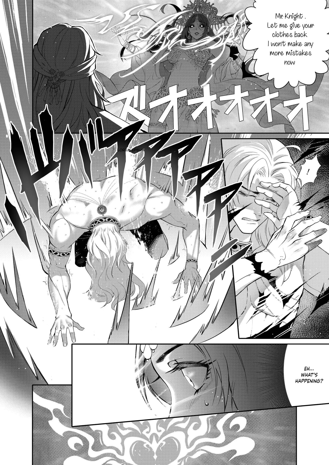 Glamorous Curse Chapter 1000 Page 14